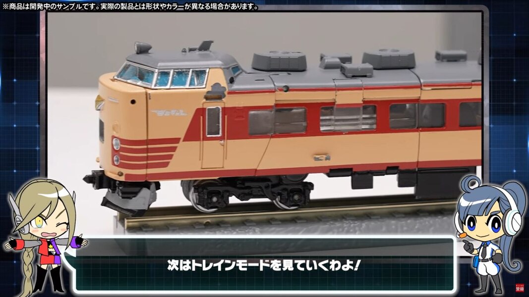 Official Preview Image Of Masterpiece MPG 05 Trainbot Seizan  (14 of 21)